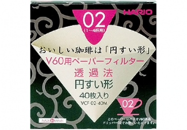 Hario V60 Filter Paper, box 40